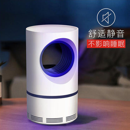 New usb sky eye mosquito killer light catalyst purple light inhalation type household fly killer mosquito trap LED mosquito trap