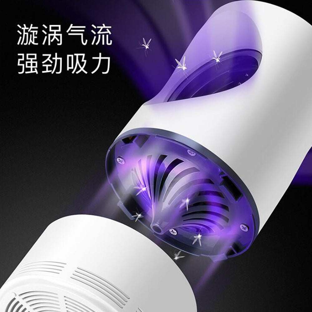 New usb sky eye mosquito killer light catalyst purple light inhalation type household fly killer mosquito trap LED mosquito trap